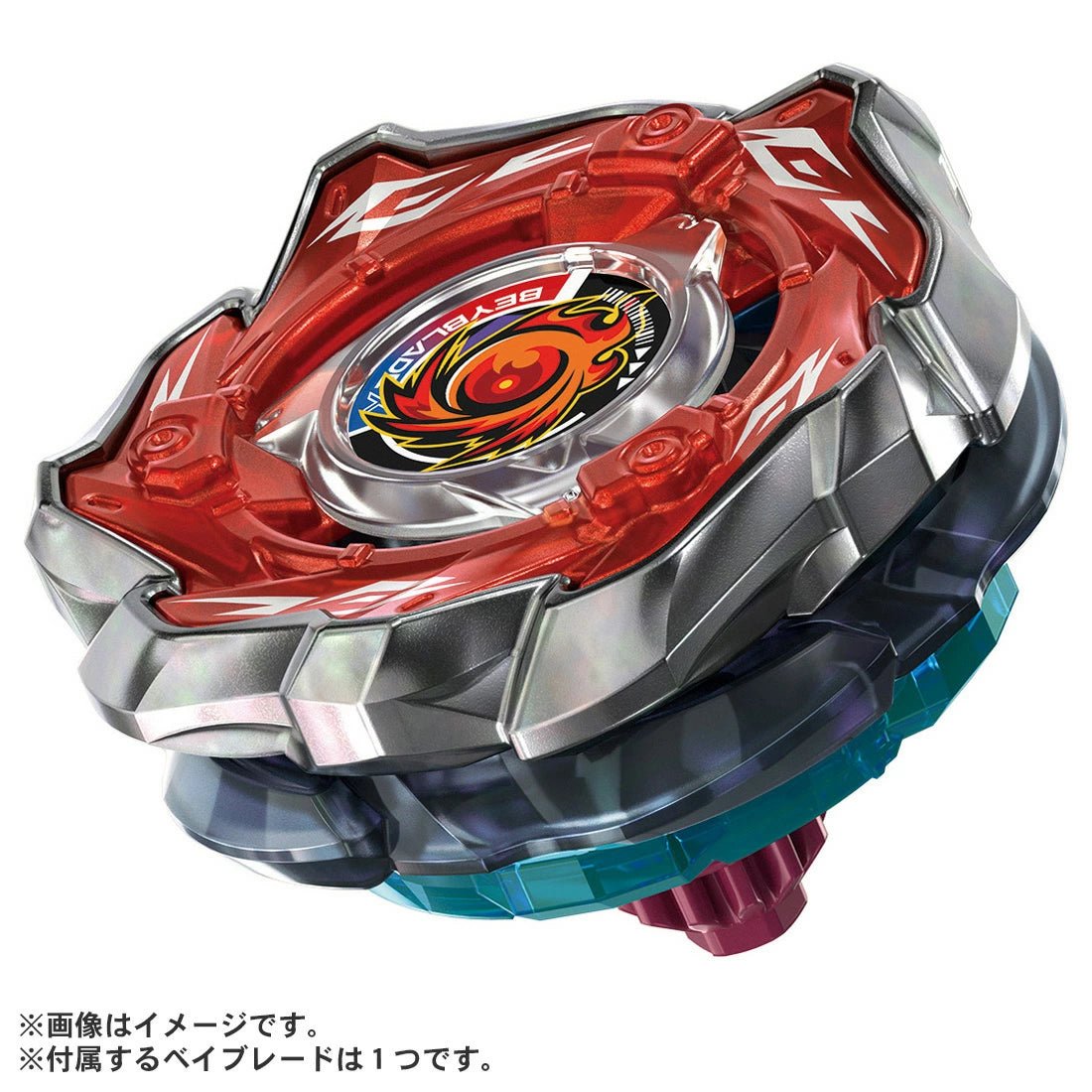 日本版 爆旋陀螺 BEYBLADE X CX - 09 日蝕 5 - 70TK - Kiiro Japan