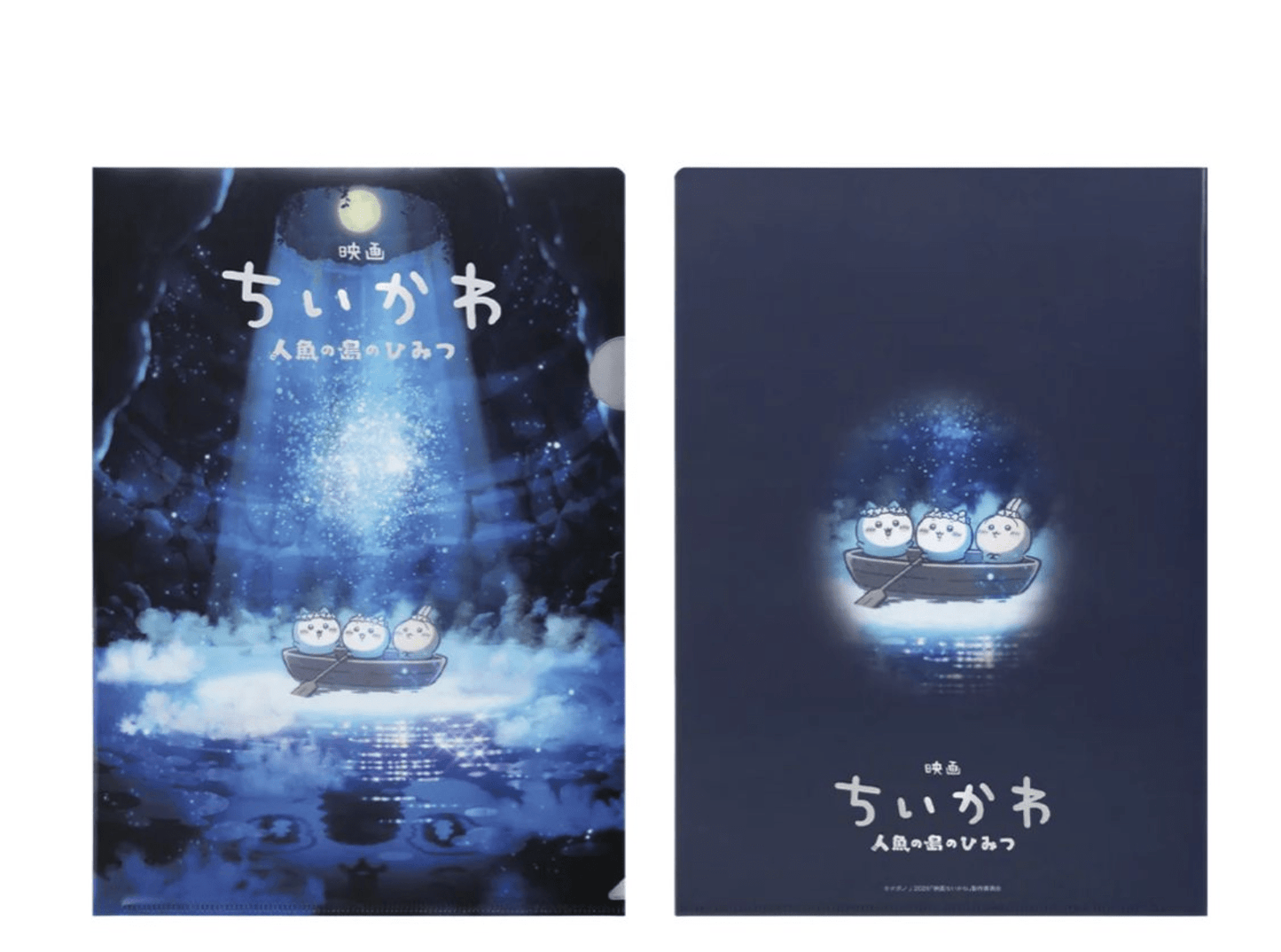 Chiikawa人魚島之秘密 Poster 場景 A4 File - Kiiro Japan