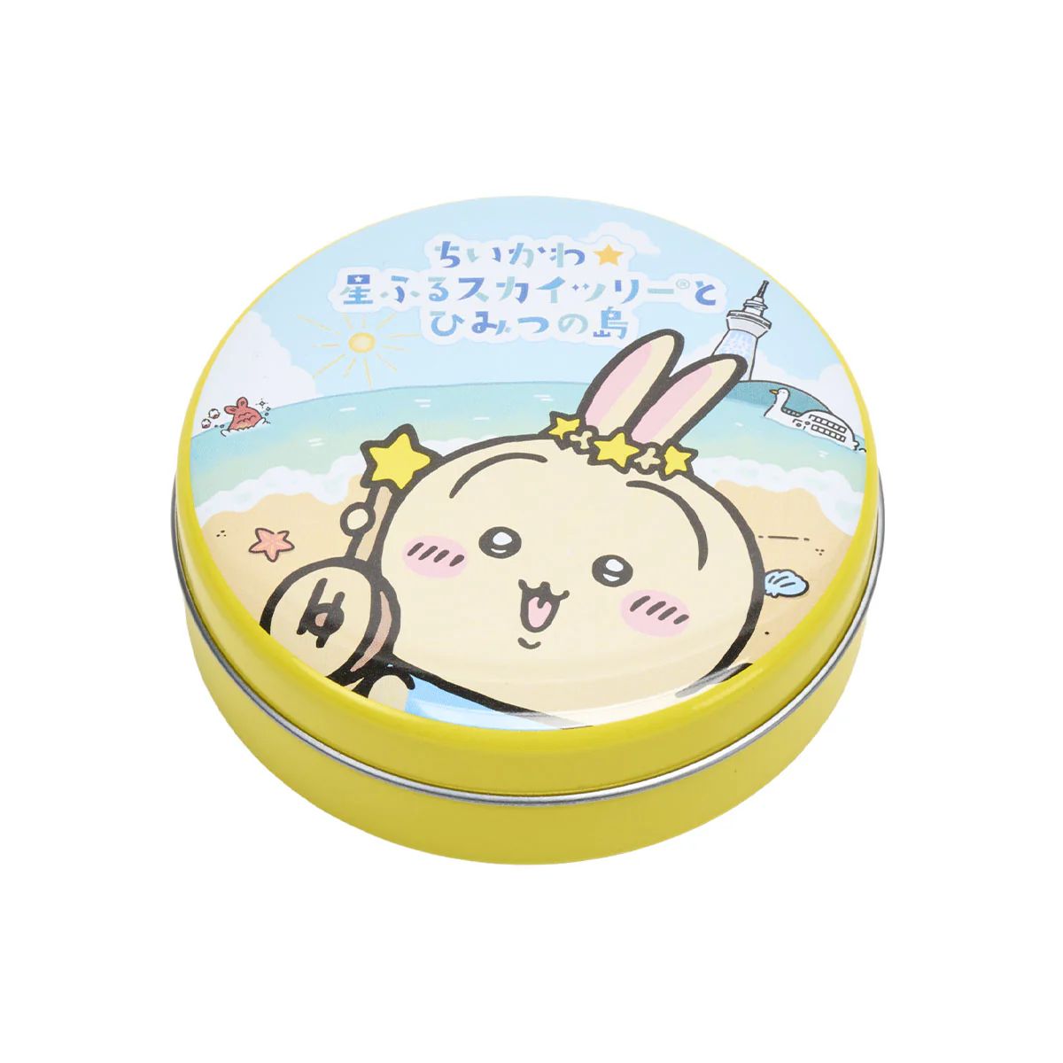 Chiikawa SkyTree 限定 糖果罐 - Kiiro Japan