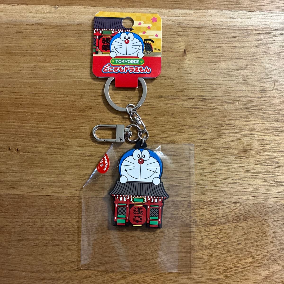 多啦A夢雷門 Pin Badge