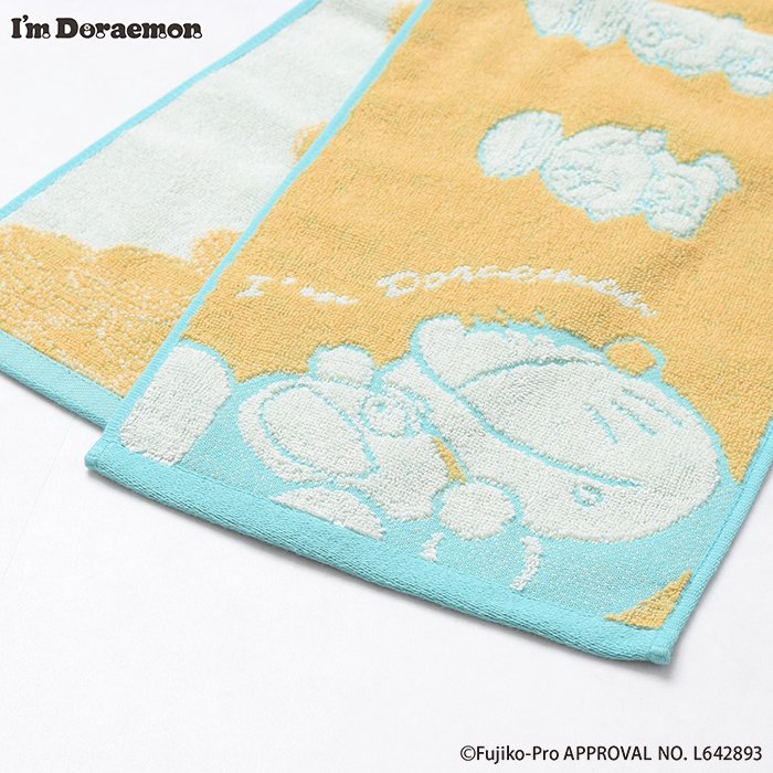 I'm Doraemon Long Towel