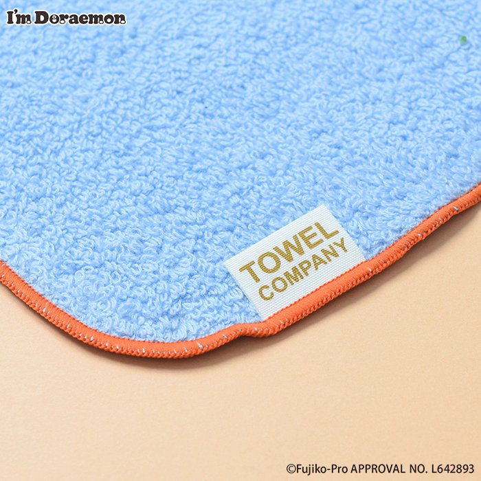 I'm Doraemon刺繡Hand Towel