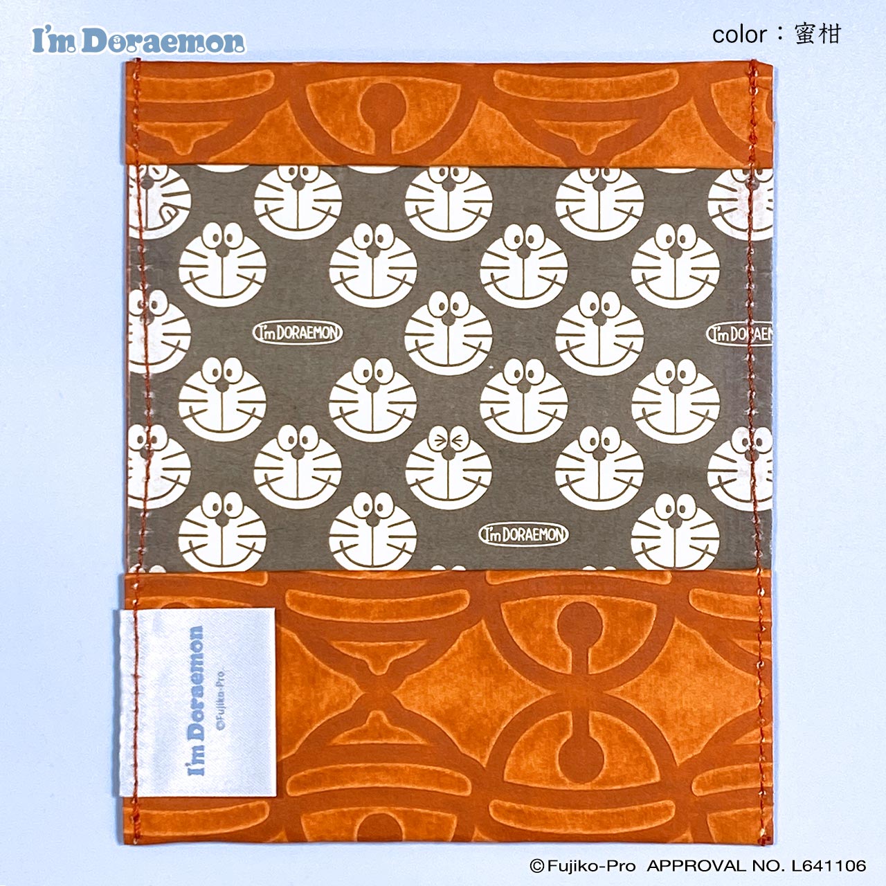 I'm Doraemon 浮き紙 Card Case