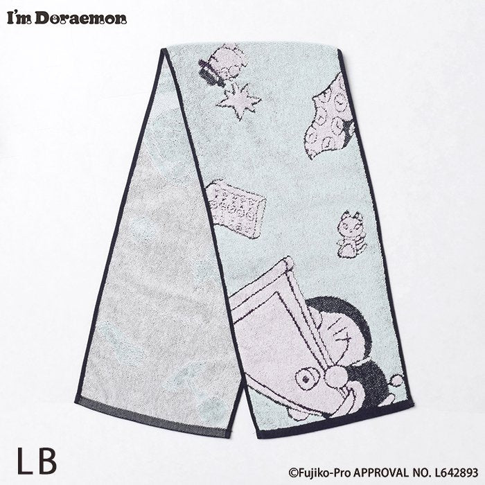 I'm Doraemon Long Towel