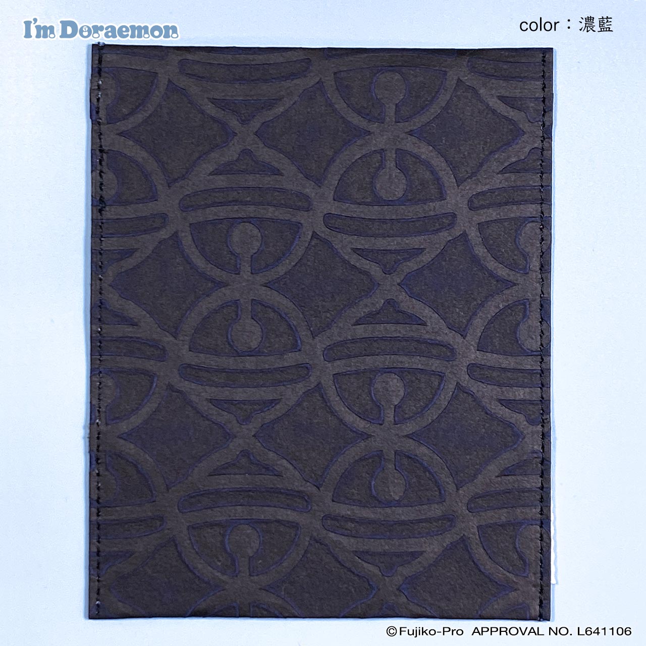 I'm Doraemon 浮き紙 Card Case
