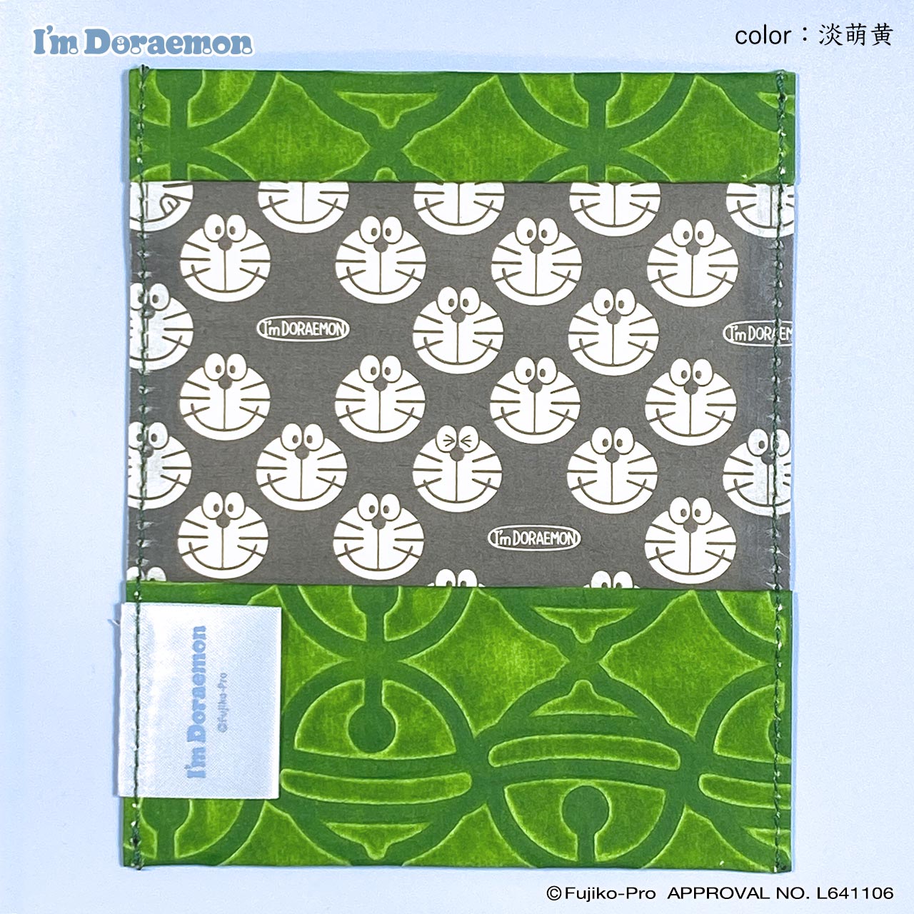 I'm Doraemon 浮き紙 Card Case