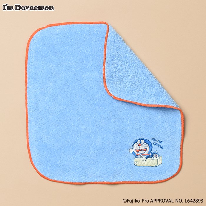 I'm Doraemon刺繡Hand Towel