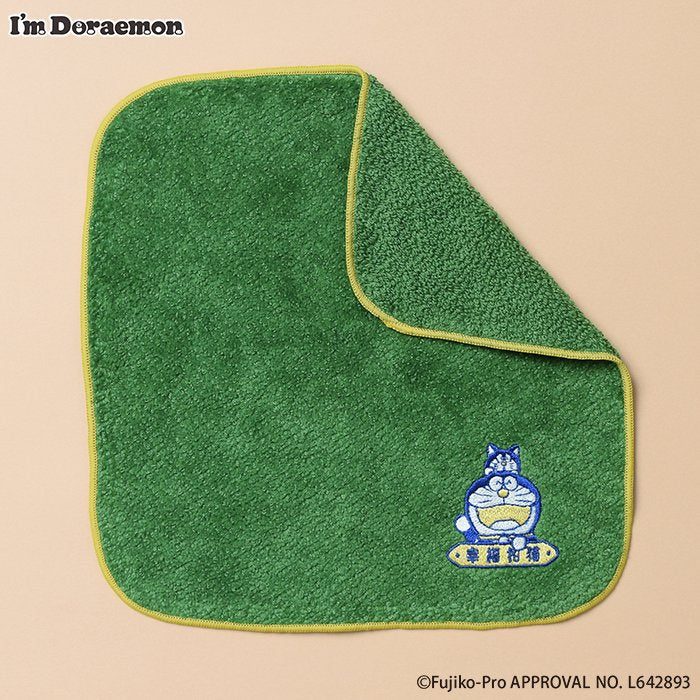 I'm Doraemon刺繡Hand Towel
