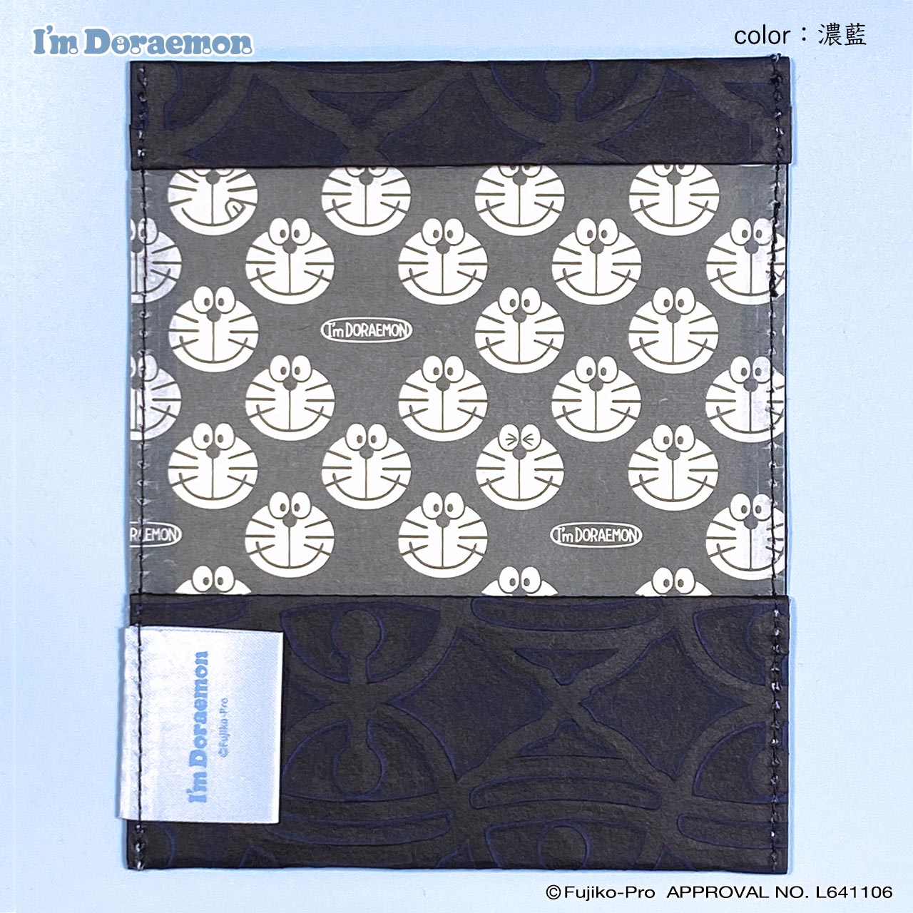 I'm Doraemon 浮き紙 Card Case