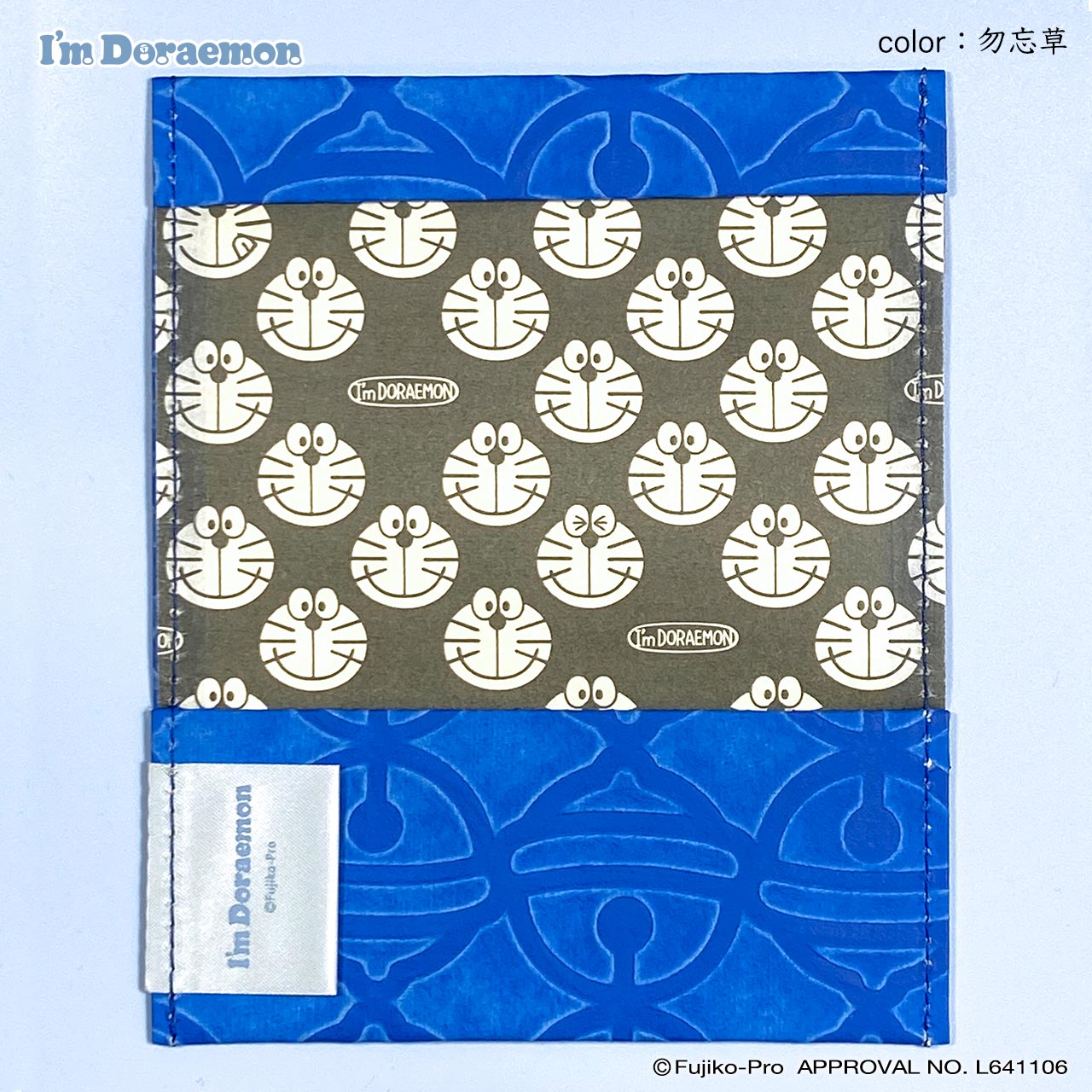 I'm Doraemon 浮き紙 Card Case