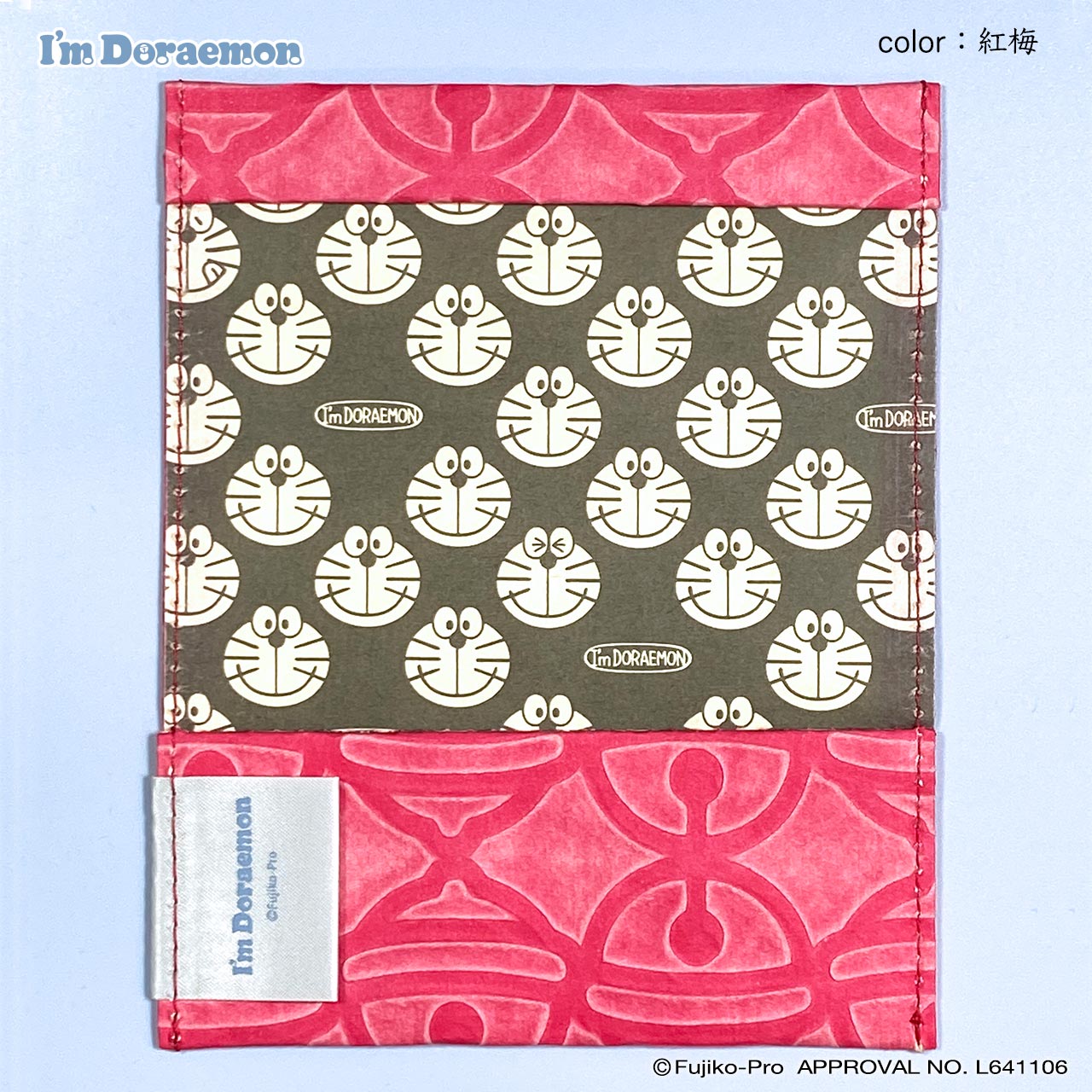 I'm Doraemon 浮き紙 Card Case