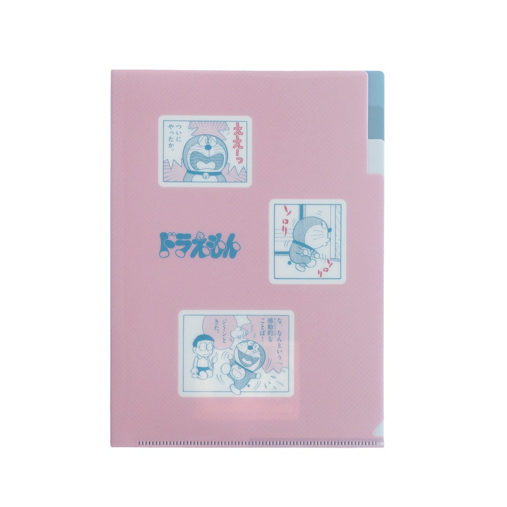 Green Flash 多啦A夢A5 Pocket File