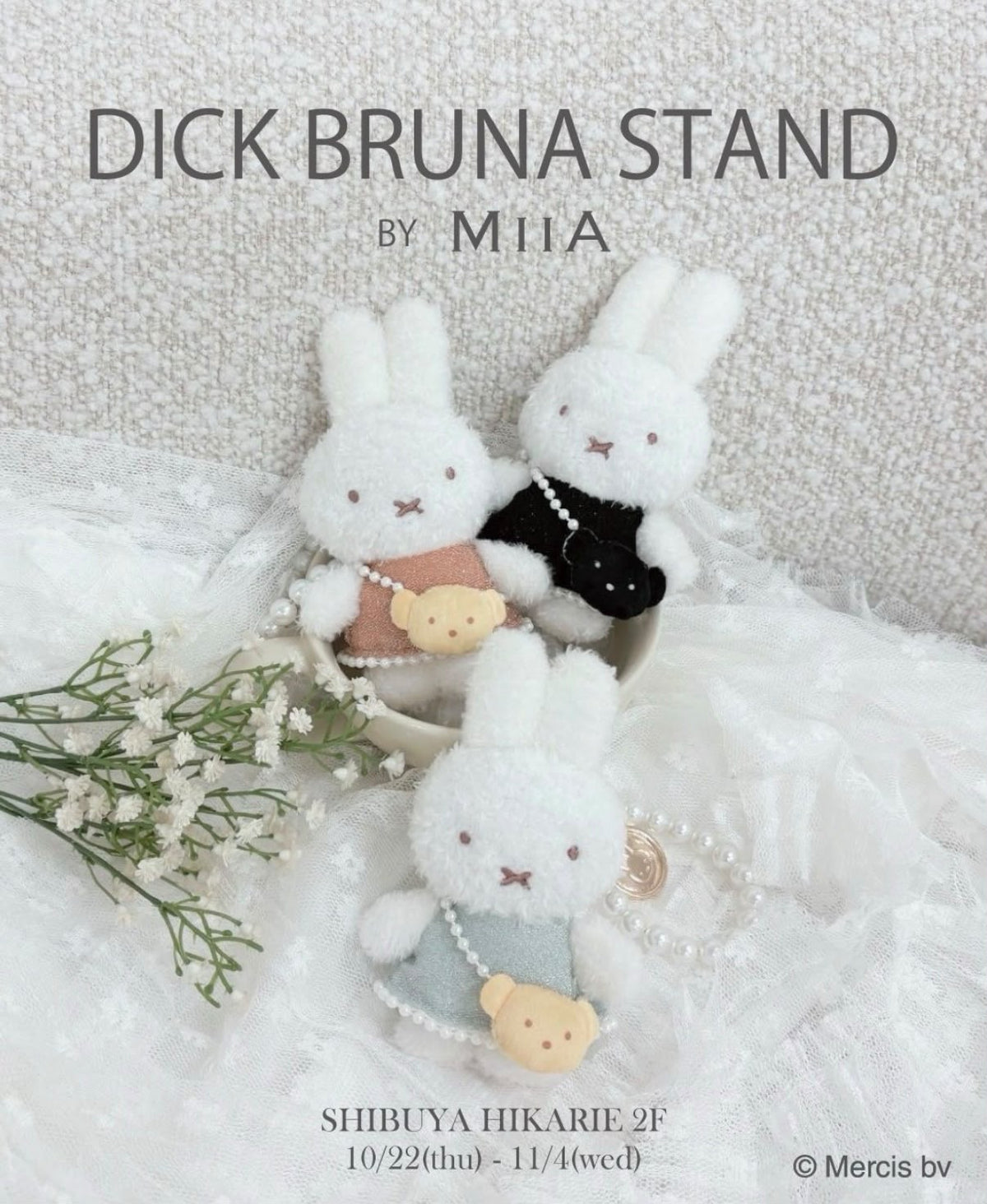 Miia x Miffy 涉谷限定公仔掛飾 - Kiiro Japan
