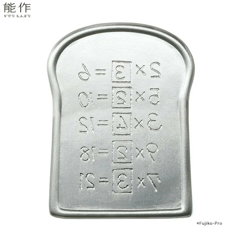 能作 多啦A夢記憶麵包碟