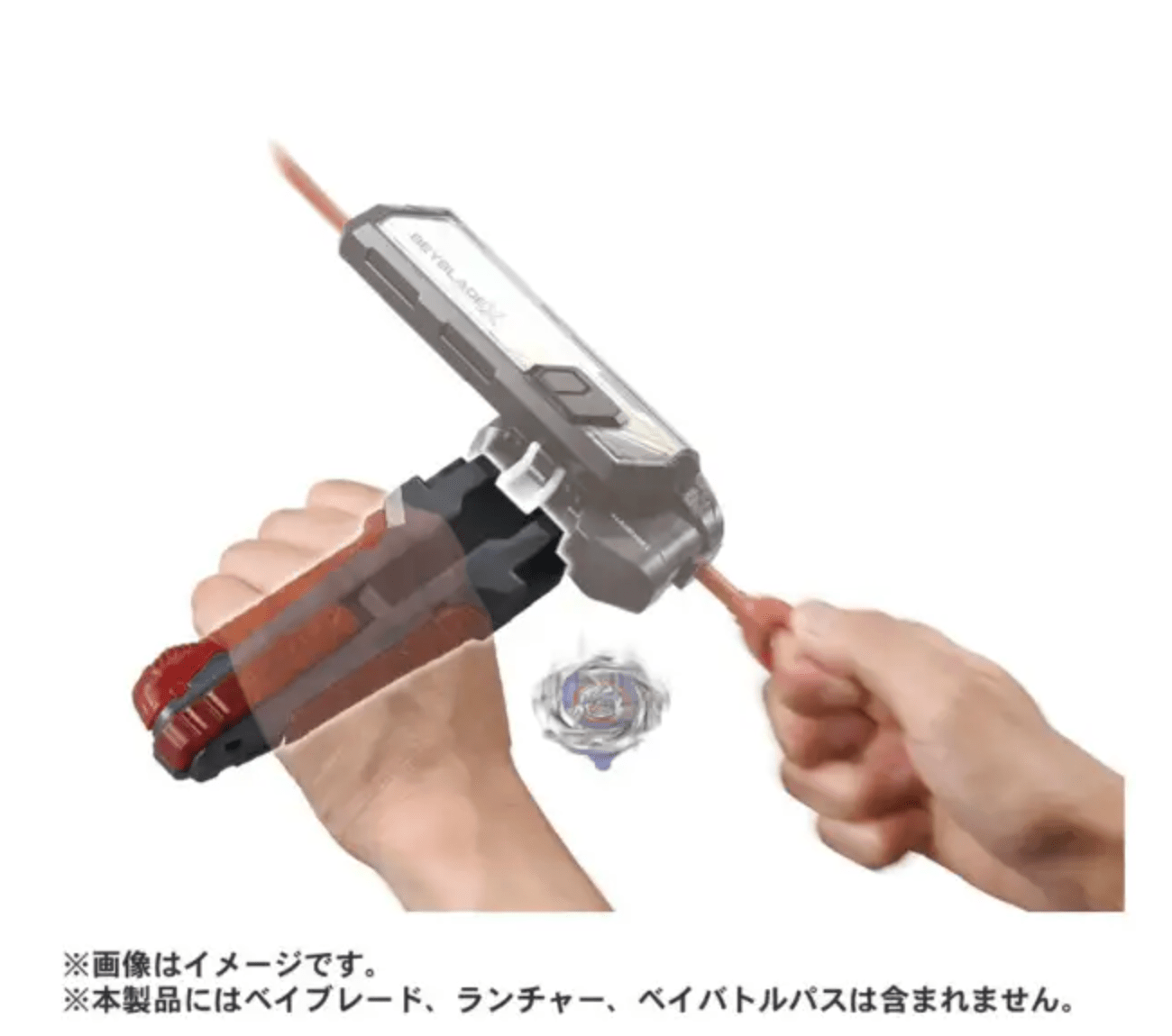 日本版 爆旋陀螺 Takara Tomy Beyblade X BX - 41 Rubber Custom Grip Gunmetal Ver. 橡膠自定義握把 (槍色版) - Kiiro Japan
