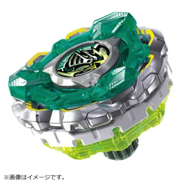 日本版 爆旋陀螺 Takara Tomy Beyblade X CX - 14 Knight Fortress GV8 - 70UN 騎士要塞 - Kiiro Japan