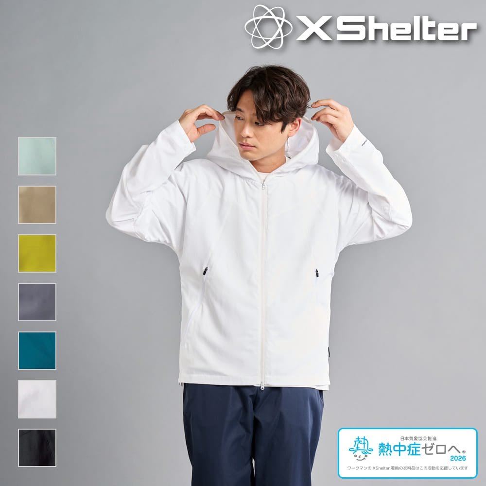 日本 Workman Xshelter 16合1極極輕抗熱防黏 α 連帽外套 - Kiiro Japan
