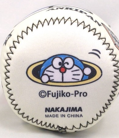 I'm Doraemon 水樽套