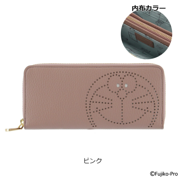 多啦A夢 Effy 長銀包