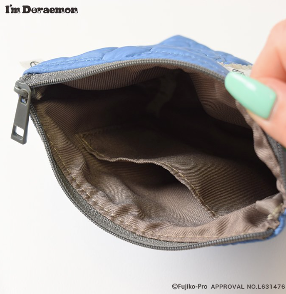 I'm Doraemon Pouch