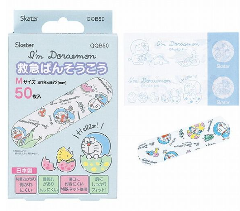 I’m Doraemon 恐龍膠布 50枚入