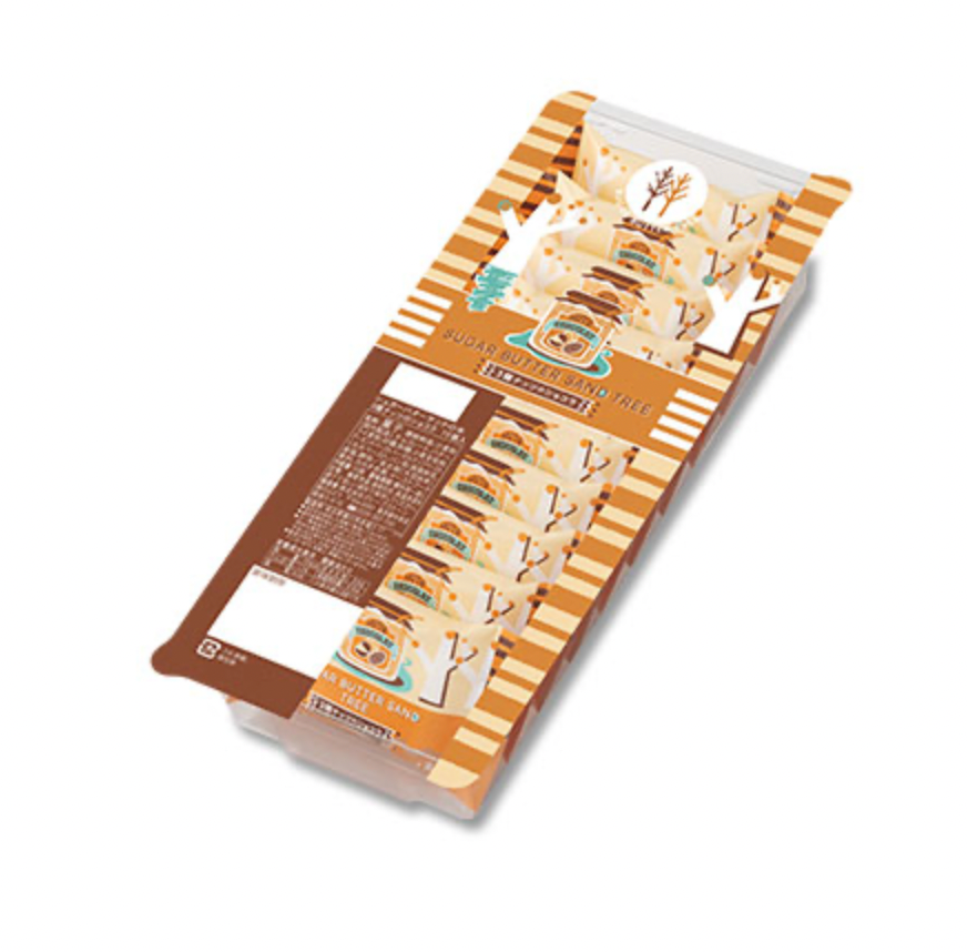 Sugar Butter Sand Tree Nuts Chocolate餅乾 7/10入