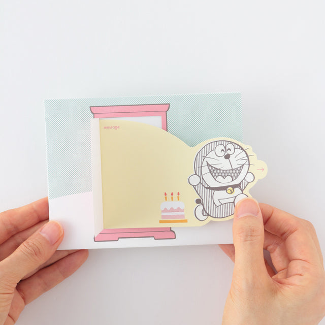 GreenFresh x Doraemon 生日卡