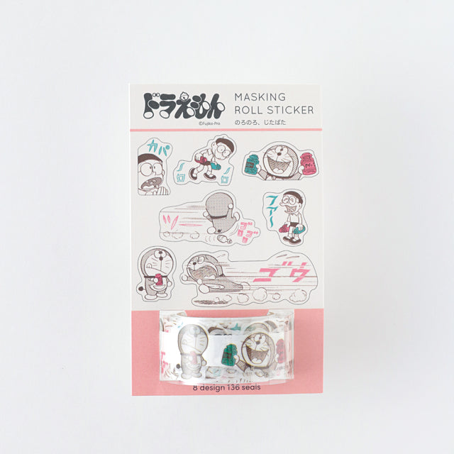 GreenFresh x Doraemon 膠紙(一套四款)