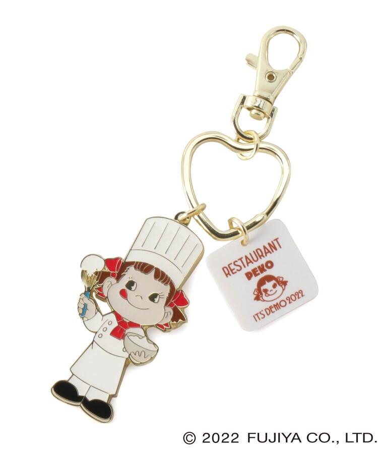 牛奶妹Keychain