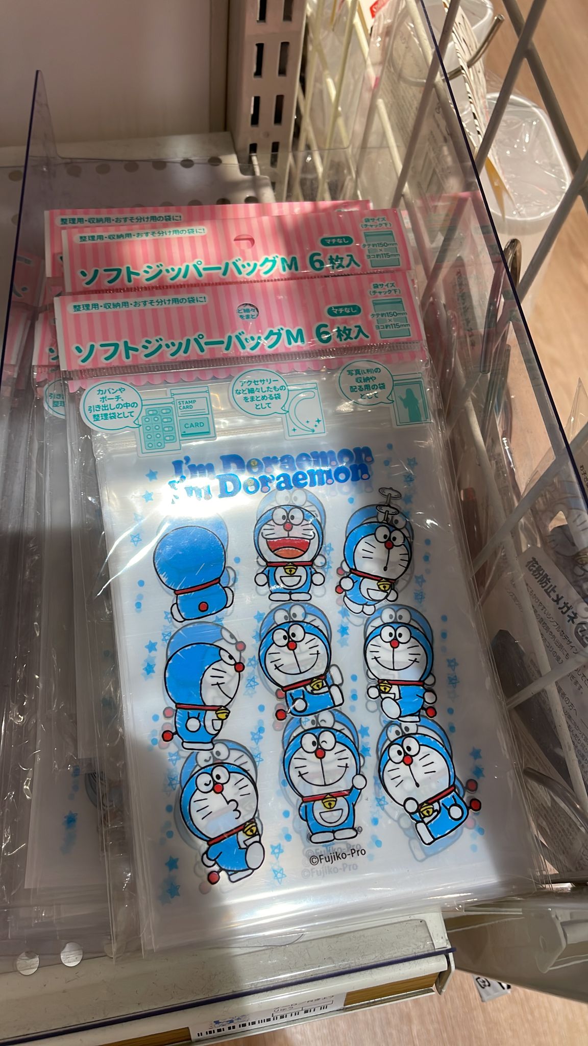 多啦A夢表情款Zip Bag M 6枚