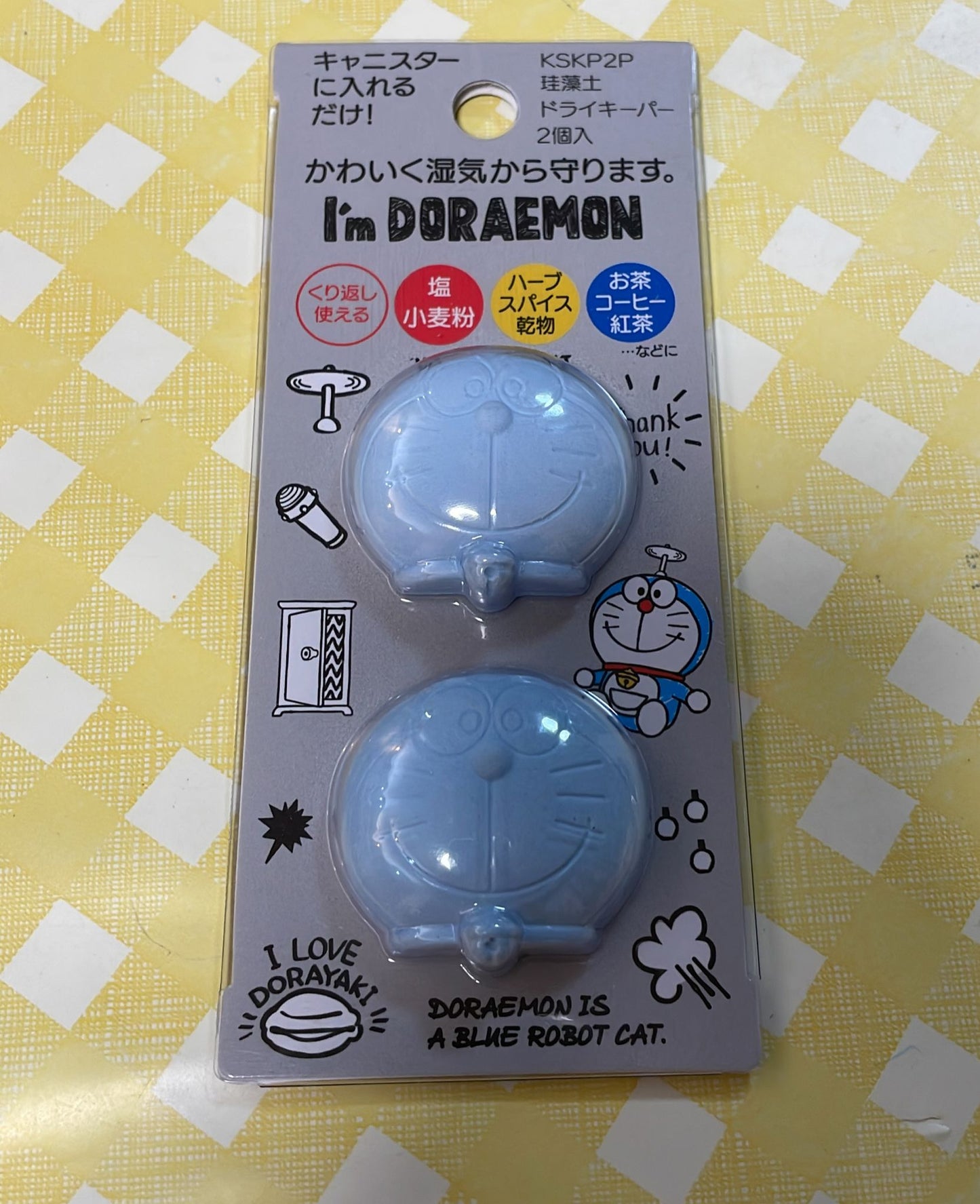 多啦A夢頭吸濕珪藻土2個裝