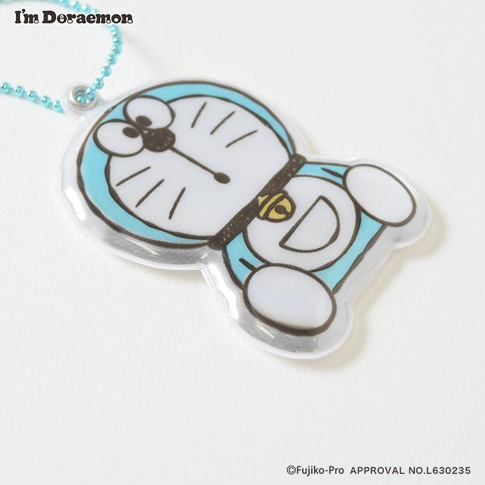 Flowering I’m Doraemon 反光鎖匙扣