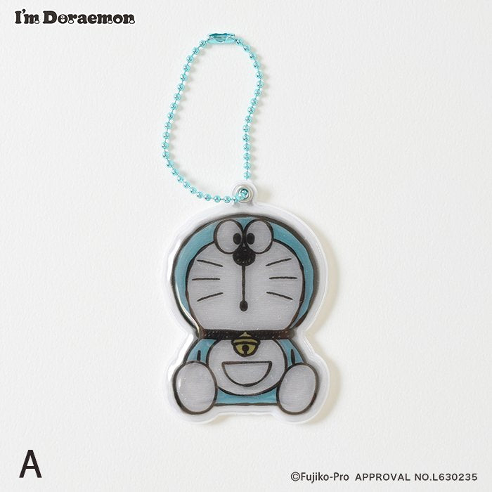 Flowering I’m Doraemon 反光鎖匙扣