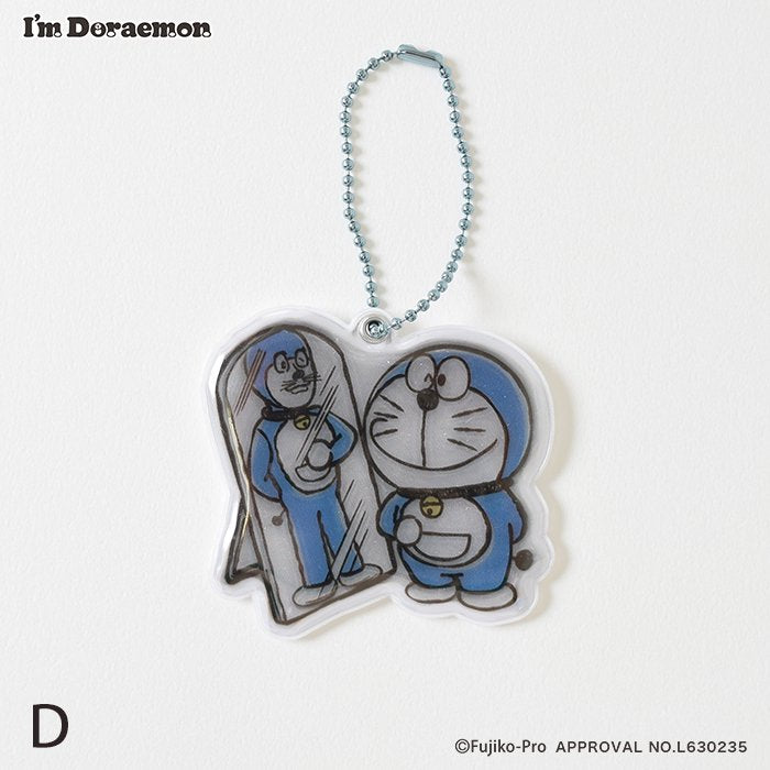 Flowering I’m Doraemon 反光鎖匙扣