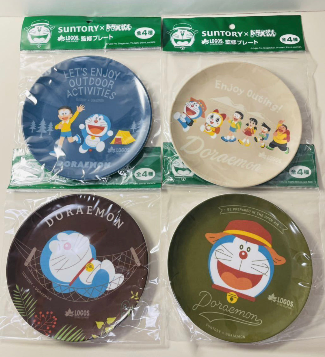 15cm Logos x Suntory 樹脂碟