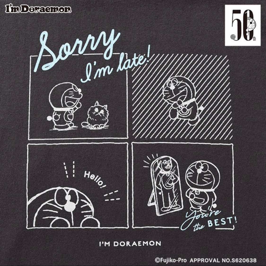 I'M DORAEMON 漫畫圖案 半袖TEE