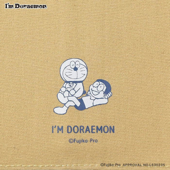Flowering I’m Doraemon 刺繡Book Cover