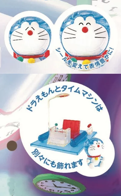 Crystal Puzzle 多啦A夢立體水晶拼圖 - 時光機