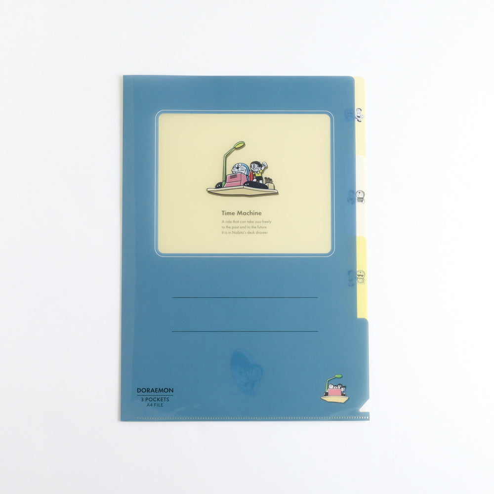 2023GreenFlash Doraemon Pocket A4file
