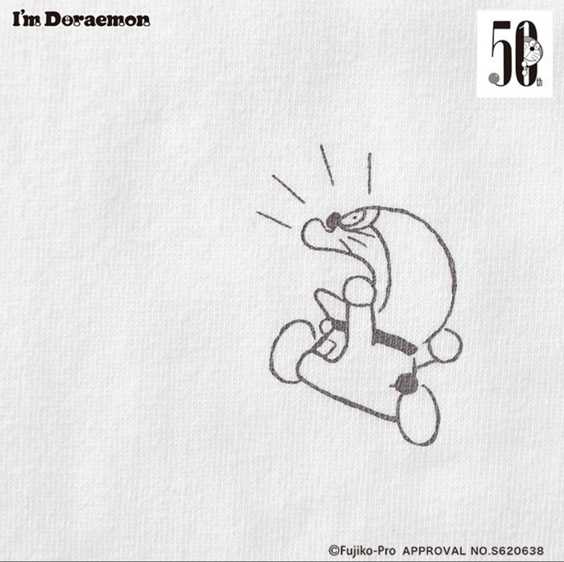 I'M DORAEMON 漫畫圖案 半袖TEE