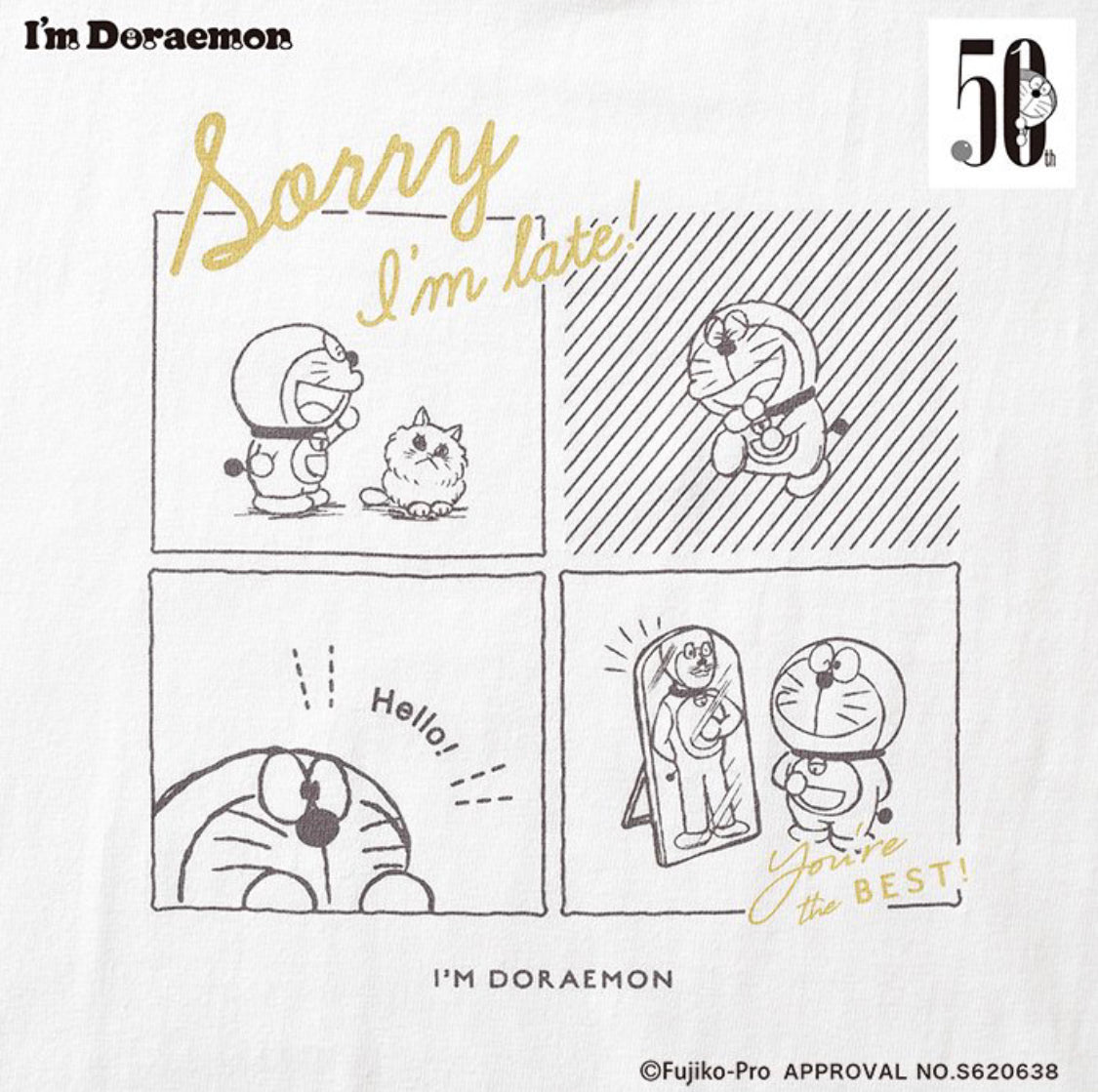 I'M DORAEMON 漫畫圖案 半袖TEE