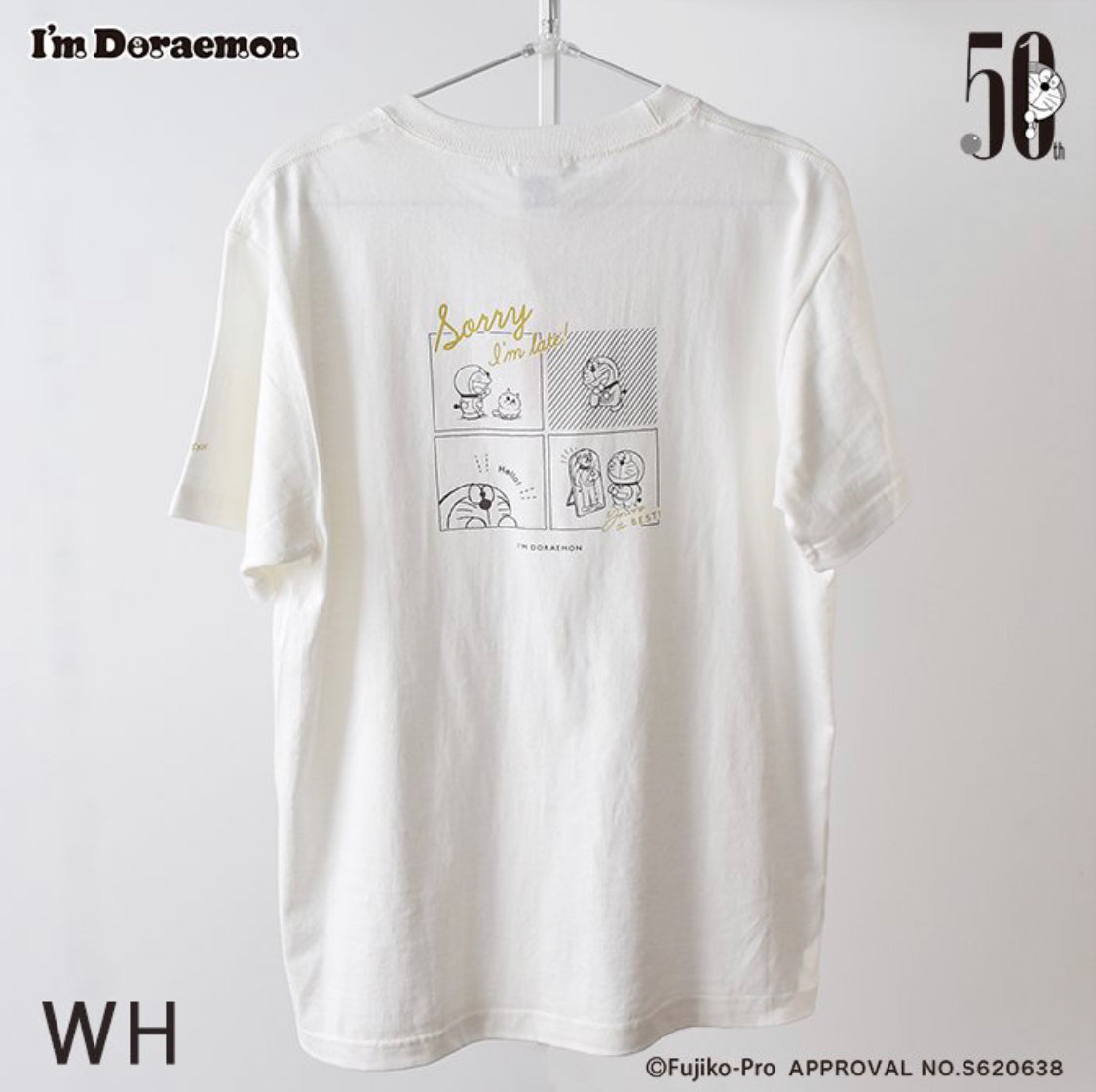 I'M DORAEMON 漫畫圖案 半袖TEE
