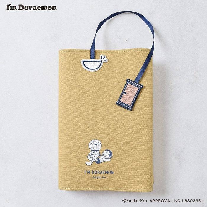 Flowering I’m Doraemon 刺繡Book Cover