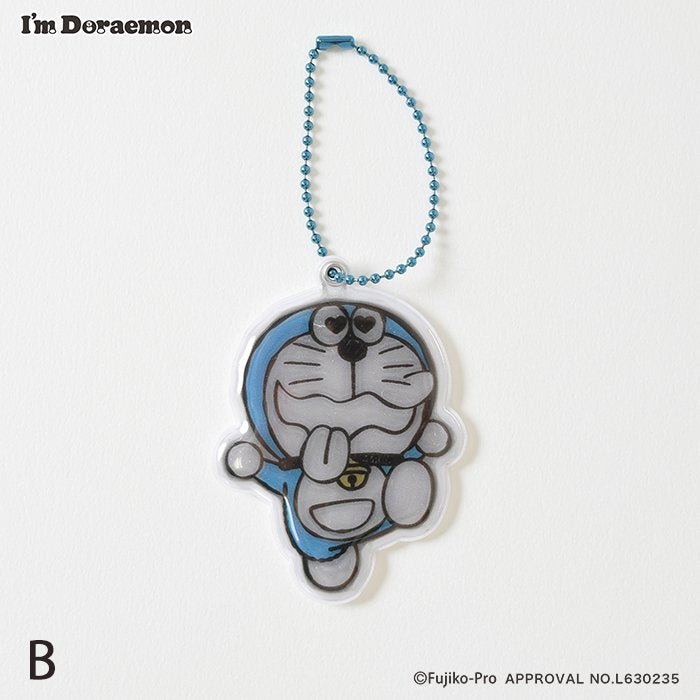 Flowering I’m Doraemon 反光鎖匙扣
