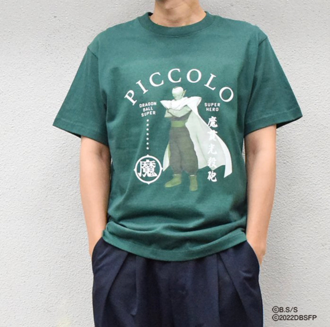 龍珠Super Hero Tee