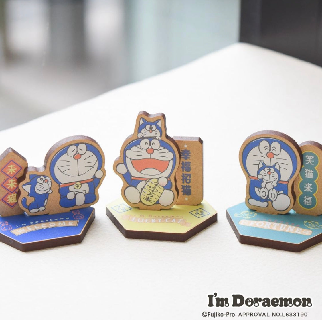 Flowering 多啦A夢招財貓木牌擺設