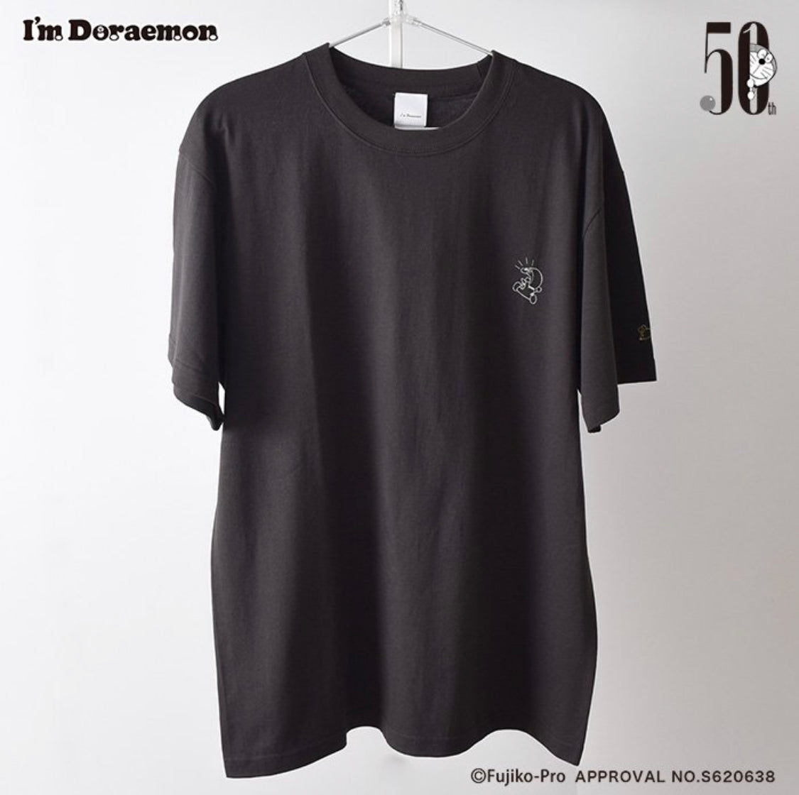 I'M DORAEMON 漫畫圖案 半袖TEE