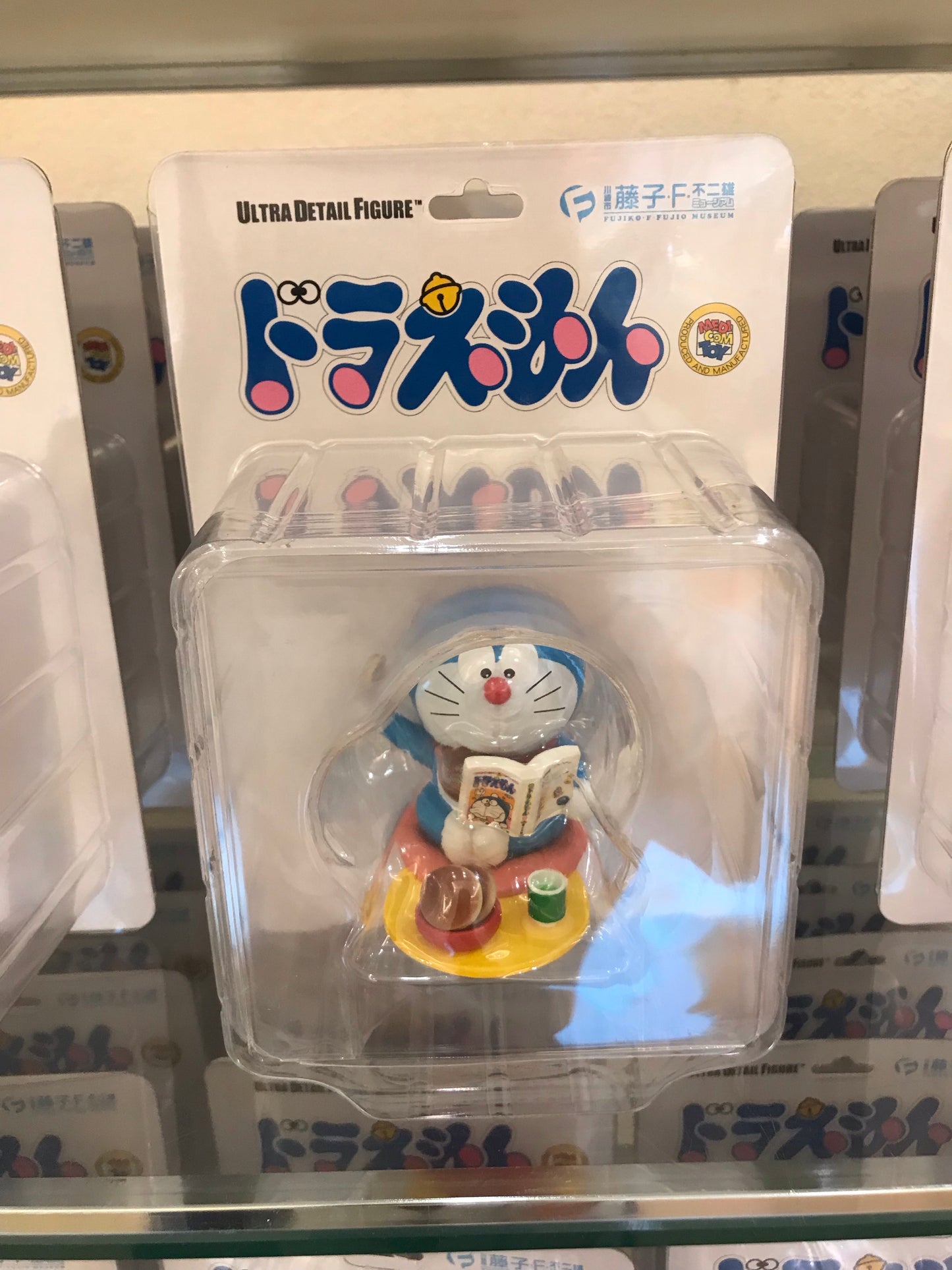 不二雄館限定 多啦a夢睇書UDF