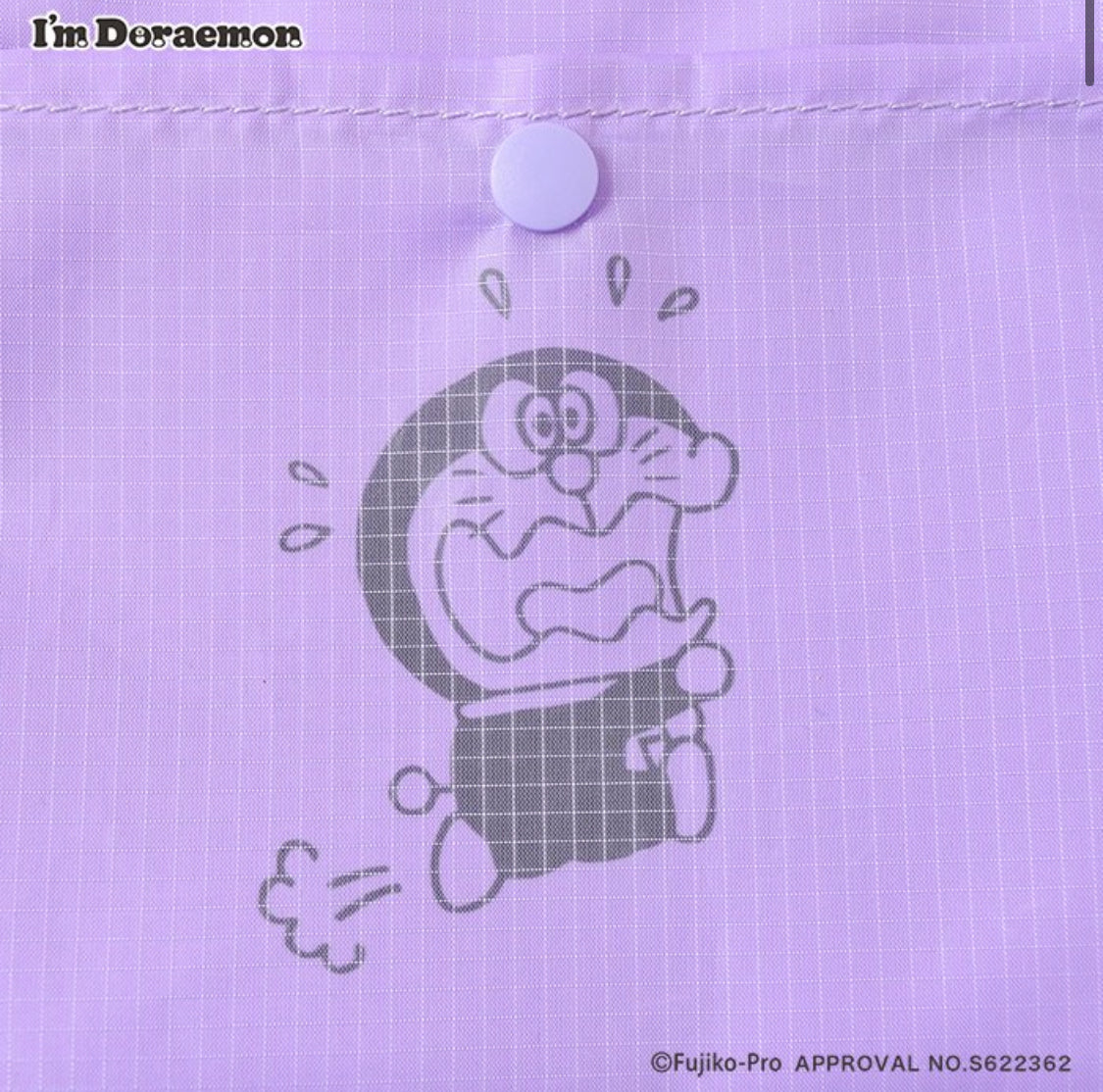 Flowering x Doraemon 斜孭袋