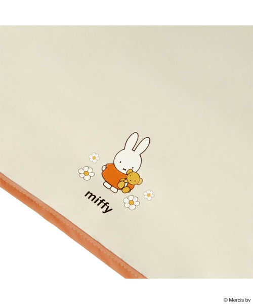 WPC x Miffy 縮骨遮